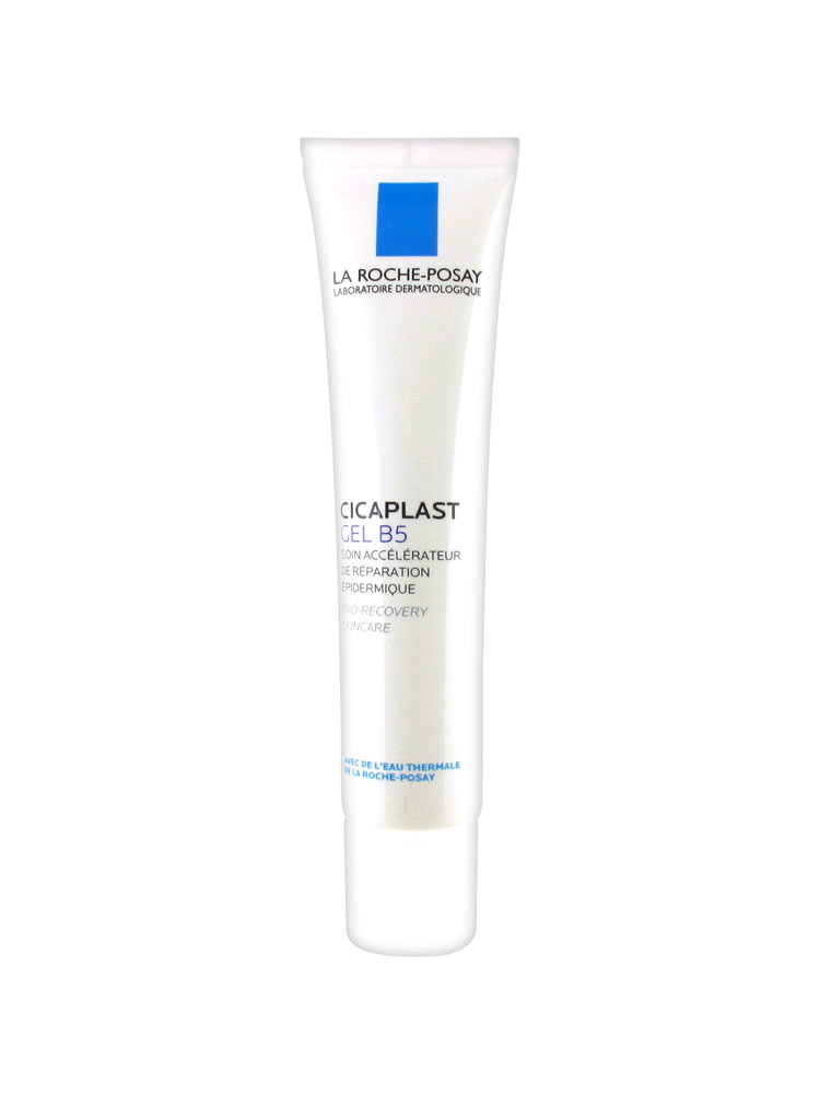 Cicaplast Gel B5 Pro Recovery Skincare